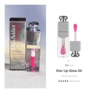Christian Dior ~ Dior Addict Lip Glow Oil ~ Backstage #000 ~ Universal Clear